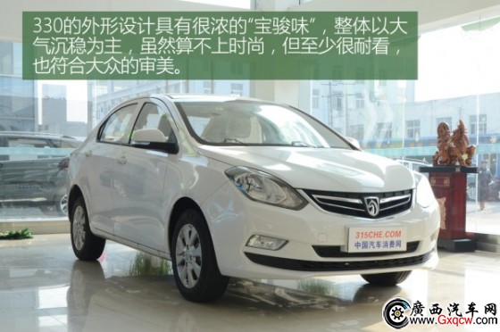 ܇ýwJ(rn)(bio)UĽE330