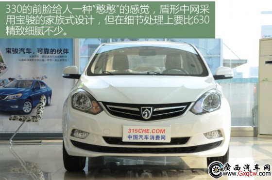 ܇ýwJ(rn)(bio)UĽE330