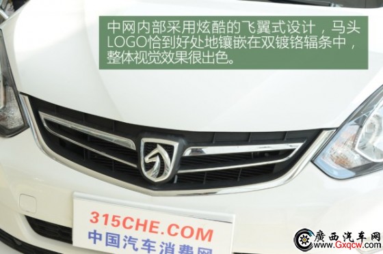 ܇ýwJ(rn)(bio)UĽE330