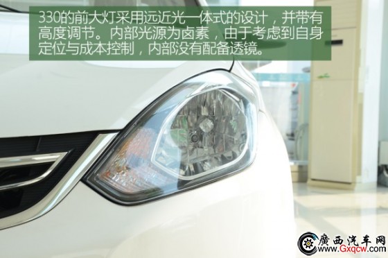 ܇ýwJ(rn)(bio)UĽE330