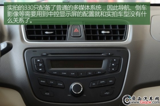 ܇ýwJ(rn)(bio)UĽE330