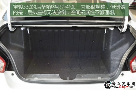 ܇ýwJ(rn)(bio)UĽE330