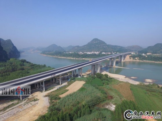 柳州至武宣高速公路29日開通 到象州不用一小時(shí)