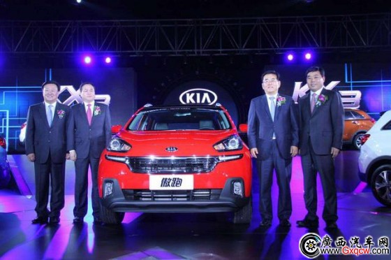 東風(fēng)悅達(dá)起亞KX3傲跑上市 售11.28-18.68萬