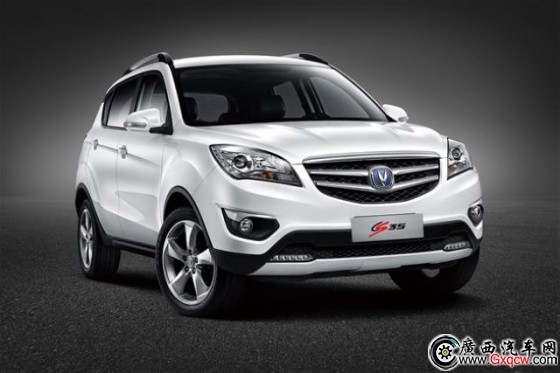 2015款長安CS35官圖發(fā)布 將于3月17日上市