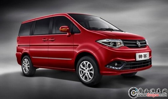 鄭州日產(chǎn)新款帥客官圖發(fā)布 廣州車展上市