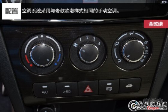 長安商用 長安歐諾 實拍 圖解 圖片