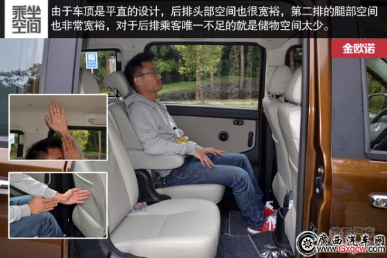 長安商用 長安歐諾 實拍 圖解 圖片