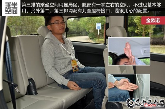 長安商用 長安歐諾 實拍 圖解 圖片