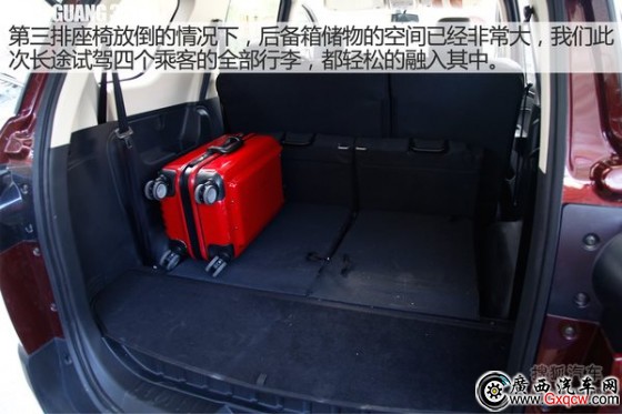 東風(fēng)小康 風(fēng)光370 實(shí)拍 圖解 圖片