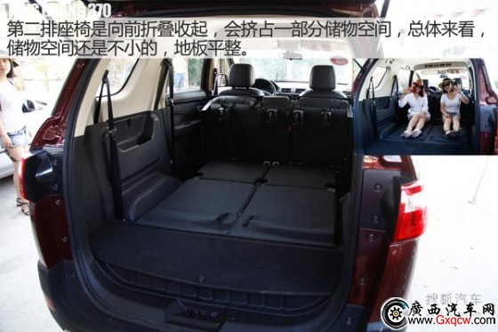 東風(fēng)小康 風(fēng)光370 實(shí)拍 圖解 圖片