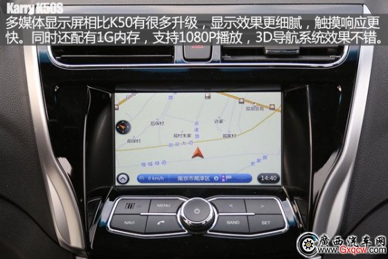 開(kāi)瑞 K50 實(shí)拍 圖解 圖片