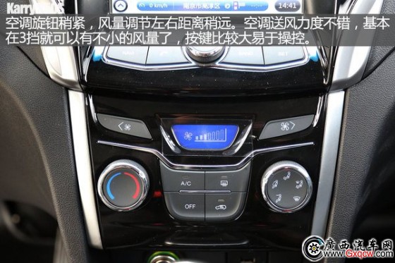 開(kāi)瑞 K50 實(shí)拍 圖解 圖片