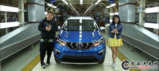 I(xin)SUVLCS15¾ 