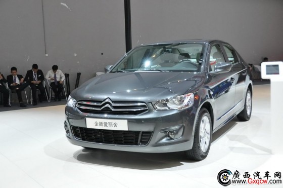 全新愛(ài)麗舍