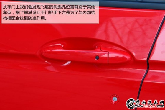 ѩmL(fng)RVȱw С܇g䷶