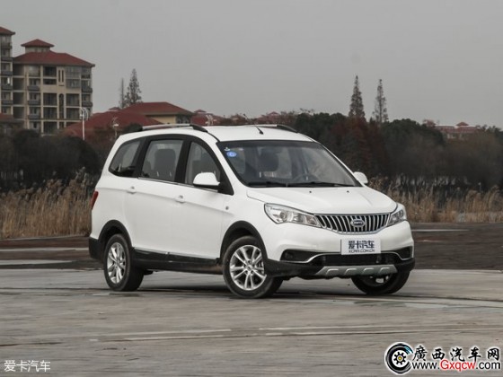 開瑞2016款開瑞K50S