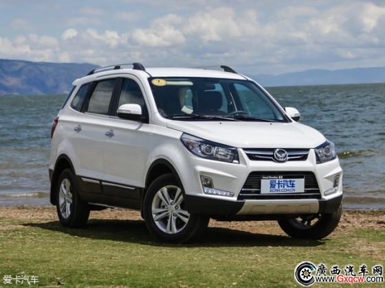 北汽幻速2015款幻速S3