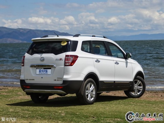 北汽幻速2015款幻速S3