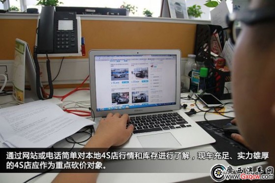 F(xin)܇㡢(sh)^4Sꑪ(yng)c(din)r(ji)(du)