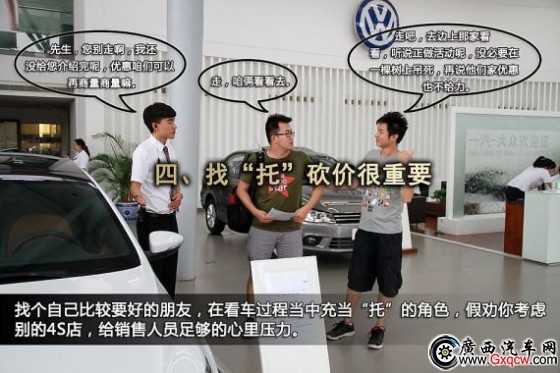 ҂(g)(sh)ɻݼɵġС˕r(sh)N۞ס͑ƵĎʾҪˡ