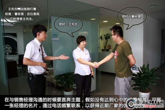 N۽(jng)܉o(yu)ݵăr(ji)߀܉ṩSYӍ