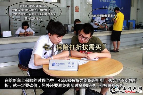 걣U(xin)Ҳُ܇r(sh)һ_NM(fi)߿r(ji)Ԓ4Sһ(hu)ۺSۿ۽oM(fi)ߵ