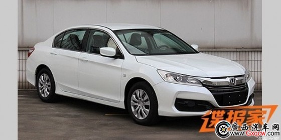 廣西汽車(chē)網(wǎng)