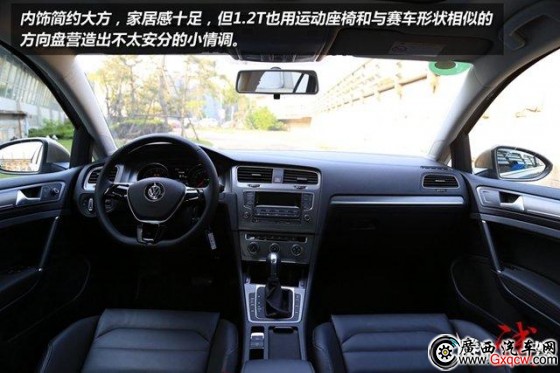 無T不歡 小排量兩廂運(yùn)動緊湊級車型推薦