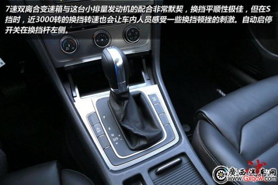 無T不歡 小排量兩廂運(yùn)動緊湊級車型推薦