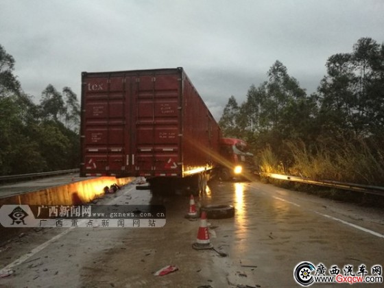 路面濕滑 桂柳高速同日同路段連發(fā)兩起交通事故