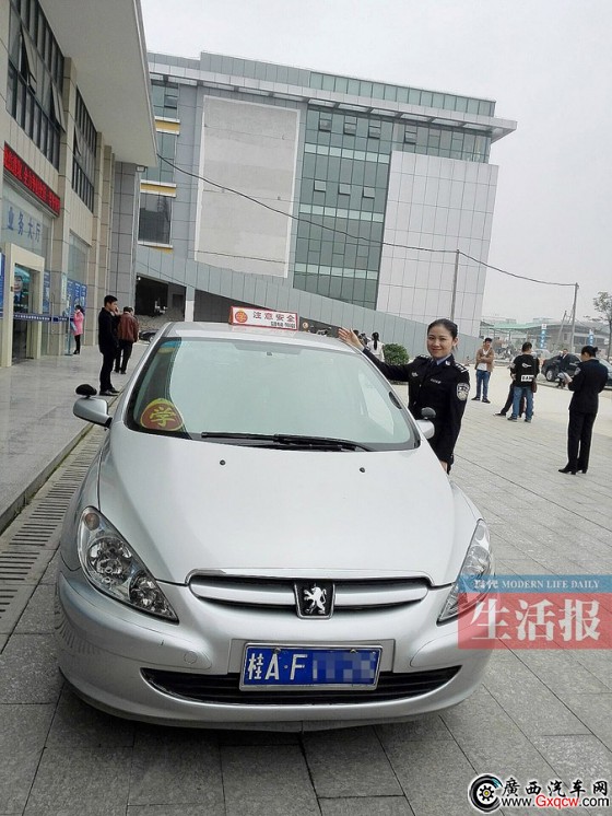 南寧4月1日起推行駕駛證"自學(xué)直考" 了解熱點問題