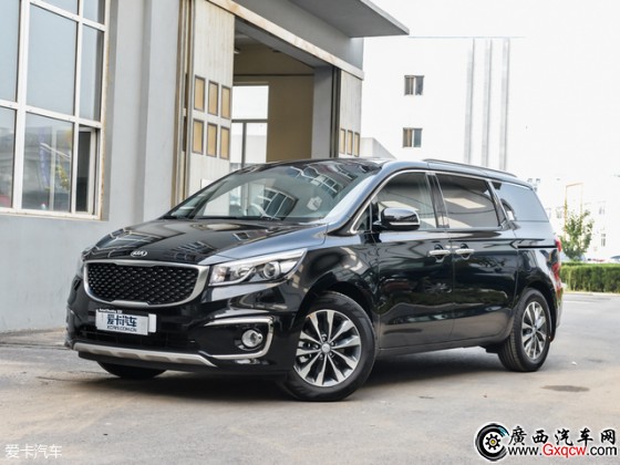 起亞(進(jìn)口)2015款嘉華 起亞(進(jìn)口)2015款嘉華