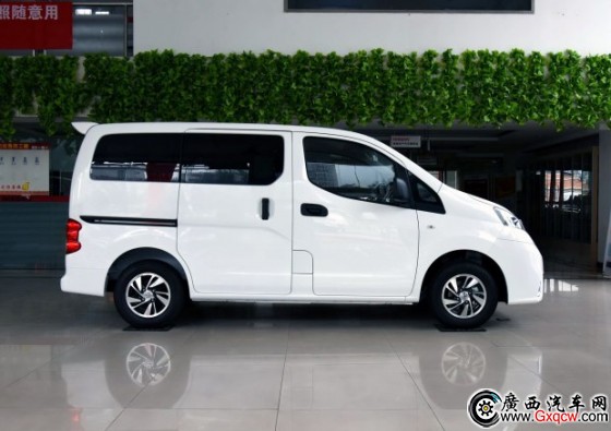 ծa(chn) ծa(chn)NV200 2016 1.6L CVT
