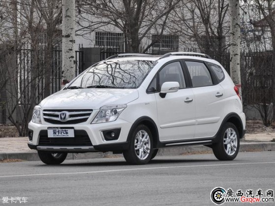 小也小得個(gè)性 中國(guó)品牌小型兩廂車角力