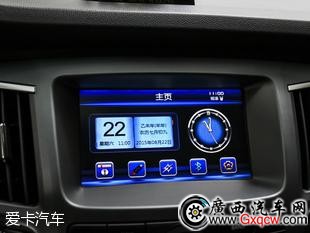 小也小得個性 中國品牌小型兩廂車角力