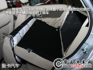 小也小得個(gè)性 中國(guó)品牌小型兩廂車(chē)角力