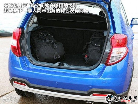 小也小得個(gè)性 中國(guó)品牌小型兩廂車(chē)角力