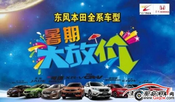 13150748f480b04e811023.jpg 2.jpg