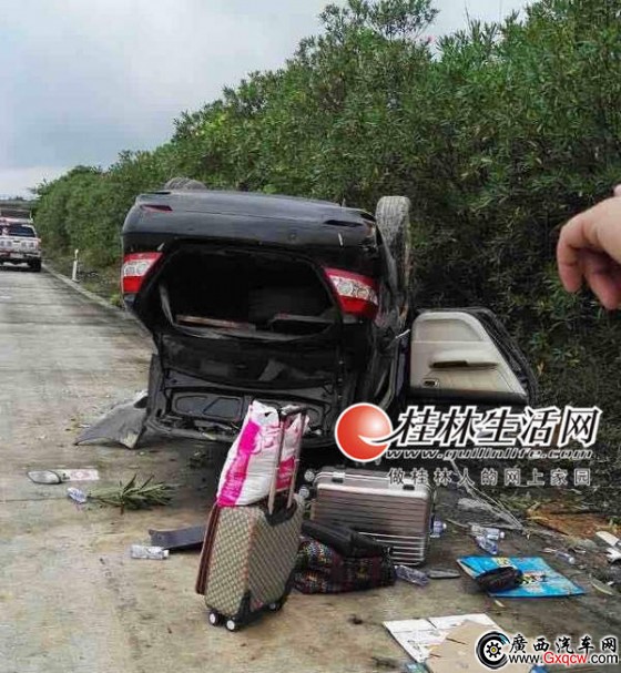 I܇(ch)̥"_" ܇(ch)ˆT@һ亹(D)