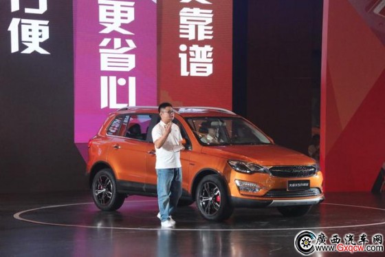 眾泰大邁X5升級(jí)版上市 售7.79-12.19萬元