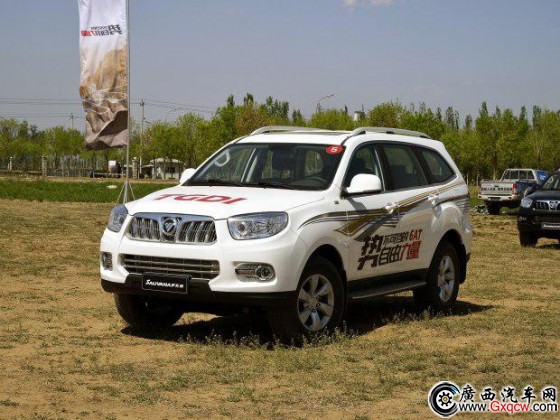 售14.58-18.78萬 福田薩瓦納自動(dòng)擋上市