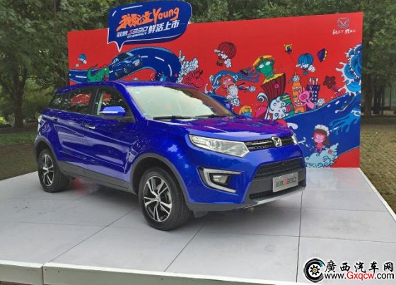 江鈴馭勝S330上市 售價8.88-14.08萬元