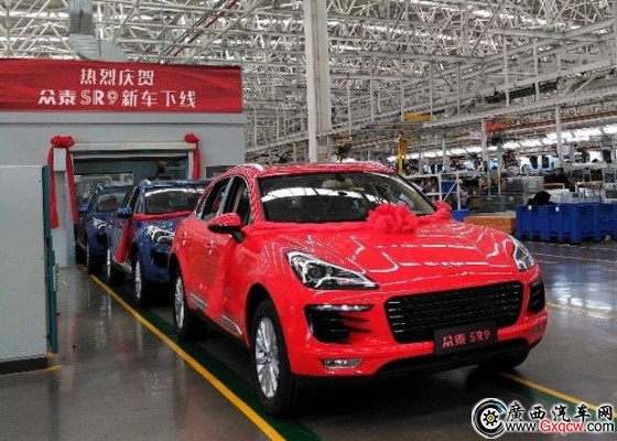 廣西汽車網(wǎng)