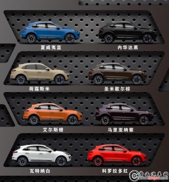 廣西汽車網(wǎng)