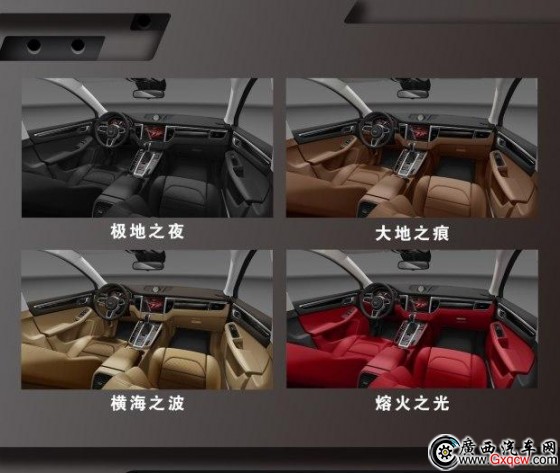 廣西汽車網(wǎng)