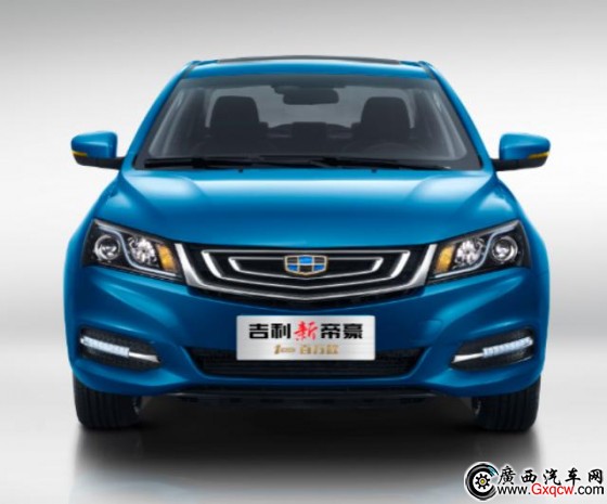 吉利帝豪百萬款上市 售6.98-10.08萬元