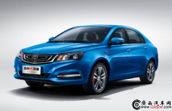 吉利帝豪百萬款上市 售6.98-10.08萬元