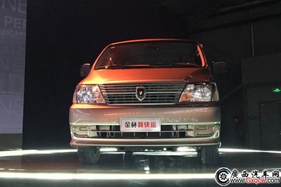 華晨金杯新快運(yùn)上市 售6.98-7.48萬元