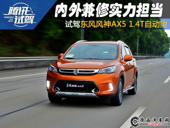 (ni)ތ(dn) ԇ{|L(fng)L(fng)AX5 Ԅ